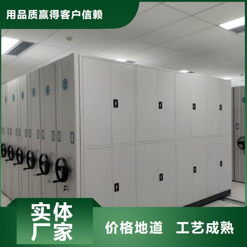 五层箱式密集架多种规格供您选择