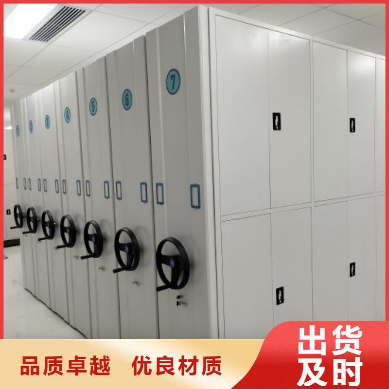 手摇密集架价格实在的厂家