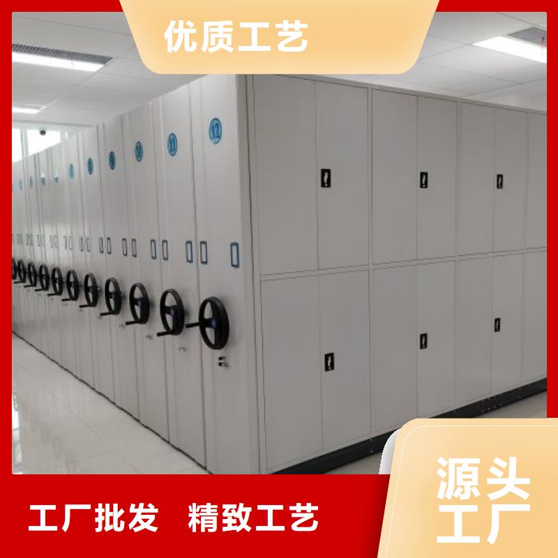 能做档案馆手动密集柜的厂家