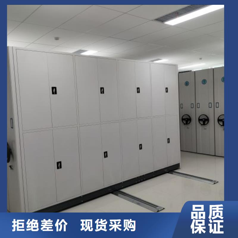 半封闭式移动密集架价格行情