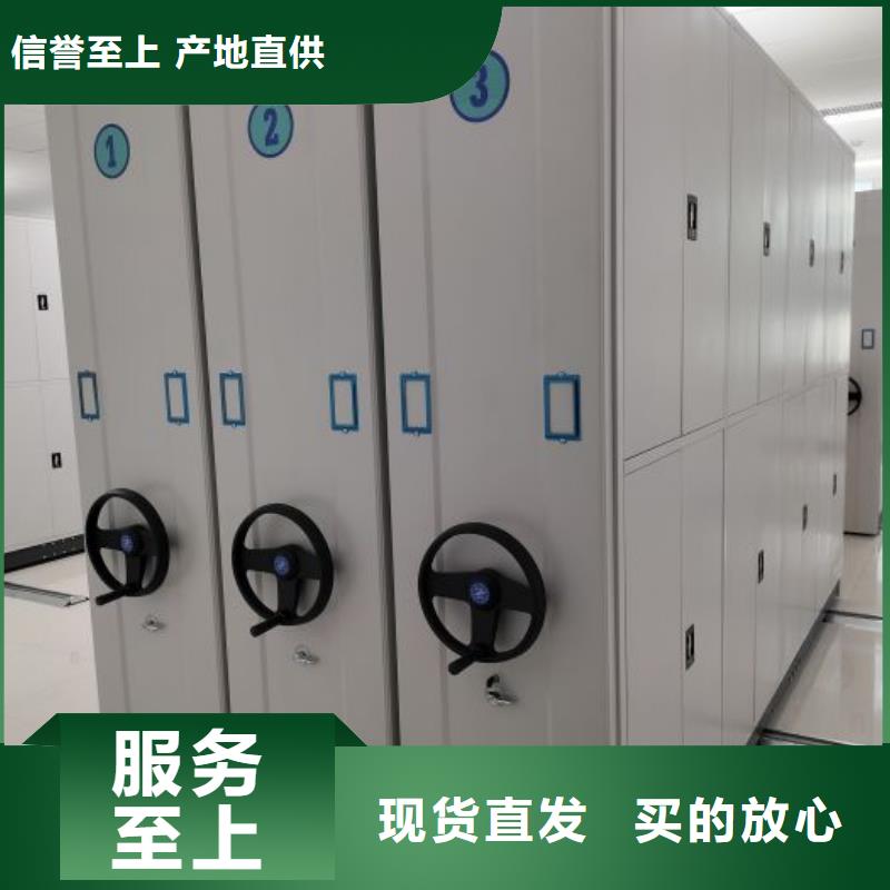 手摇档案柜资质全可信赖