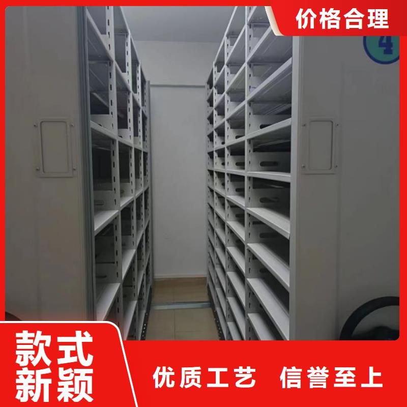 车辆档案管理密集架-质量可靠