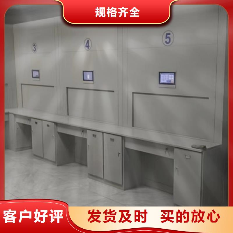 甄选：电子保密柜供应商