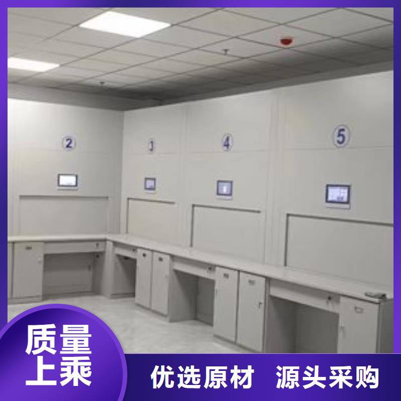 字画密集柜优惠幅度大