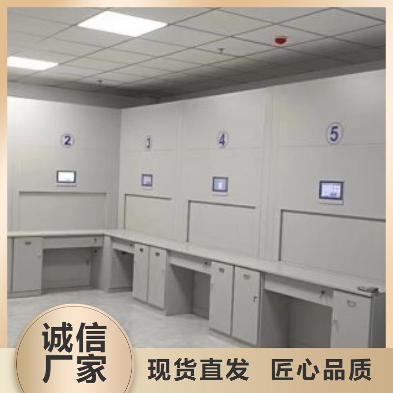 档案柜密集价格-可按需定做