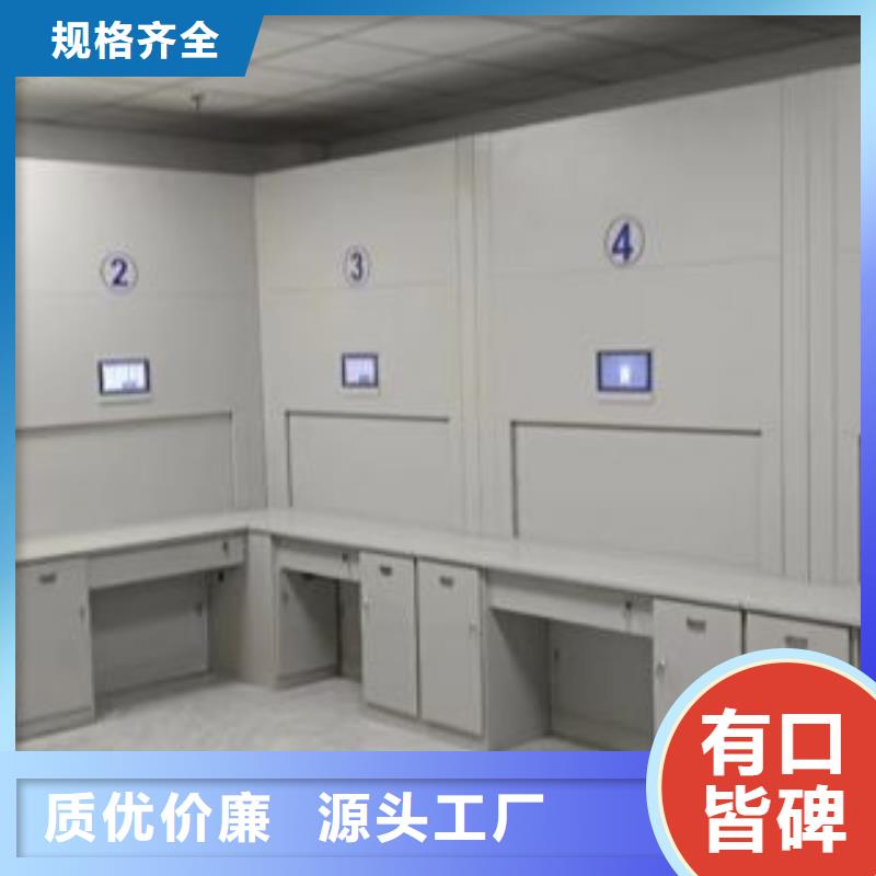 档案室文件密集架厂家售后服务热线