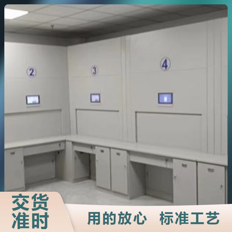 能做档案馆手动密集柜的厂家