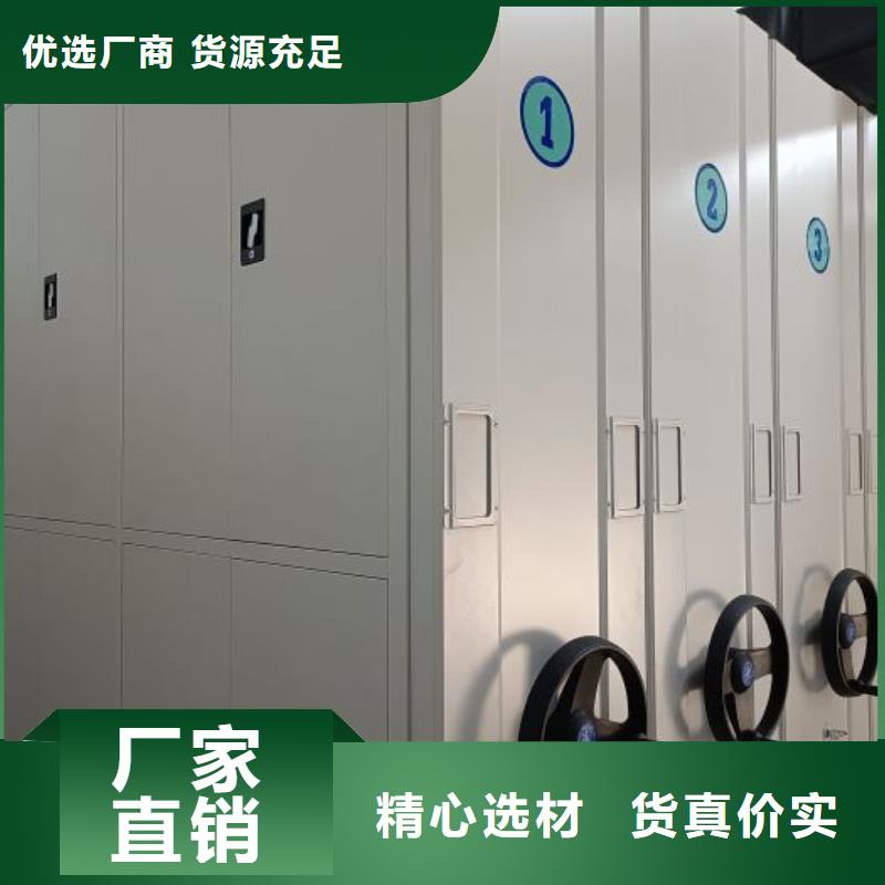 好消息：物证密集架厂家优惠促销