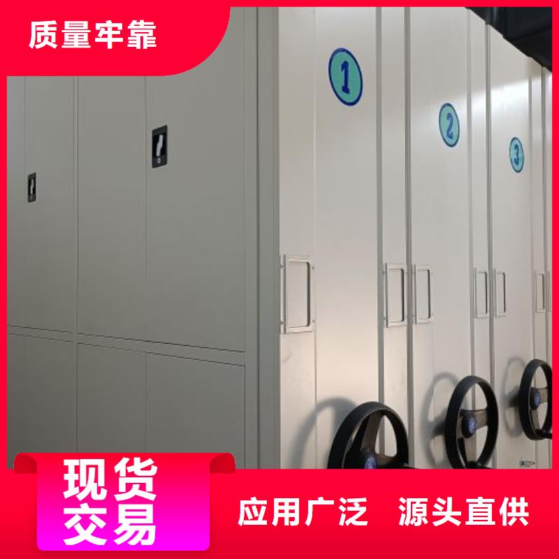 找图书室书架厂家直销