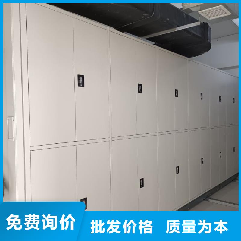 维修保养【鑫康】智能物证密集柜