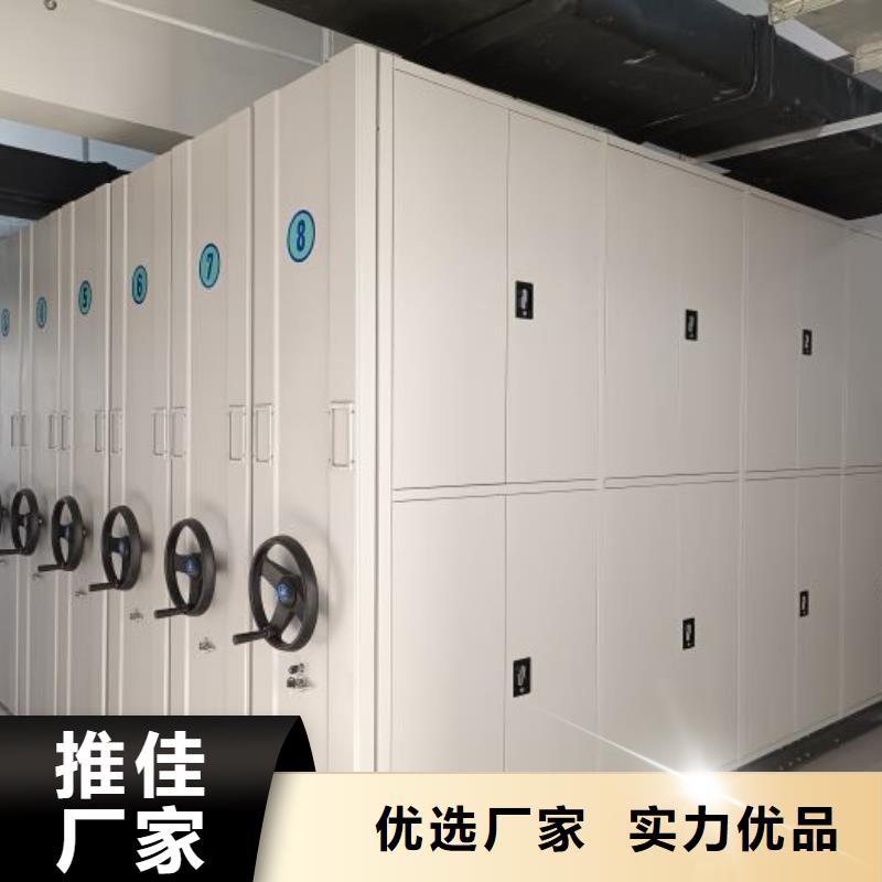 2025专业定制#档案资料柜公司#欢迎咨询