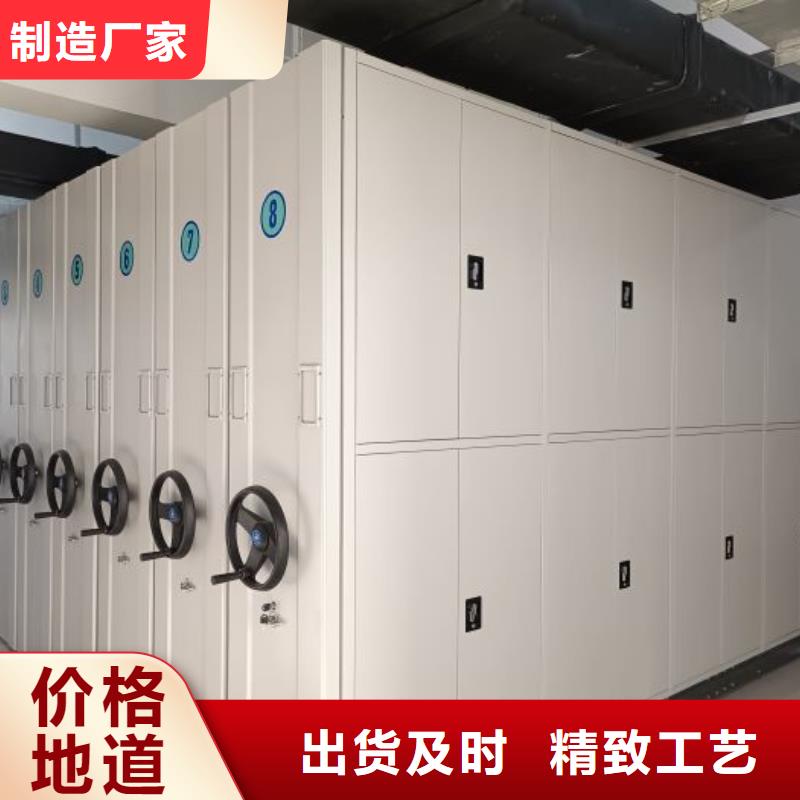 图书馆智能密集柜认准鑫康档案设备销售有限公司