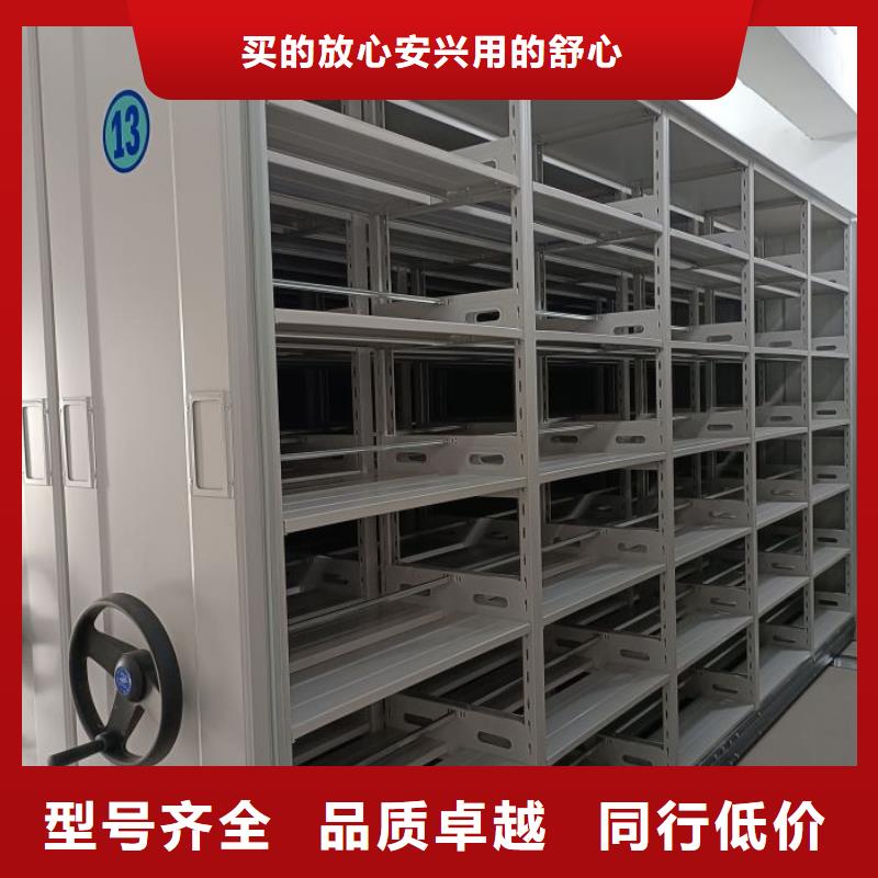 选购档案馆手动密集柜【无中间商】