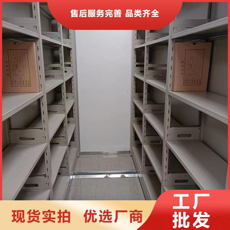 优质手动密集书架的厂家
