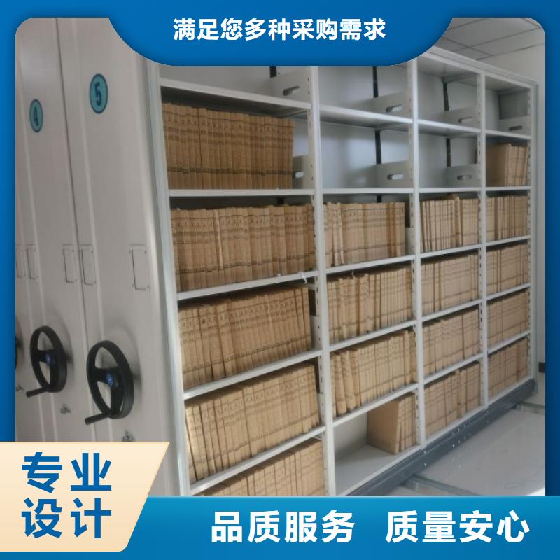 发货速度快的移动式档案柜厂家