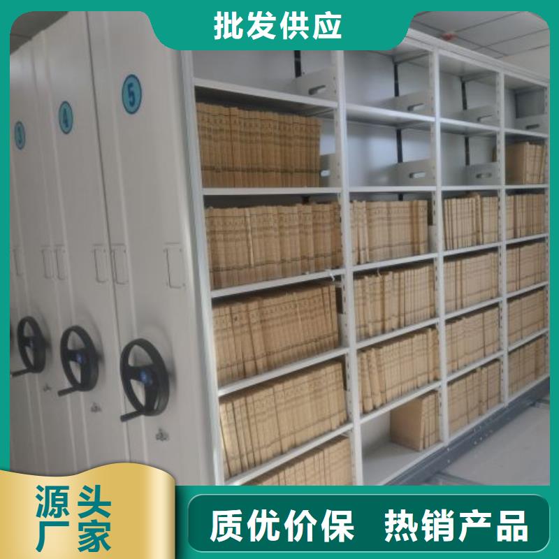 网片式油画密集架质量优质