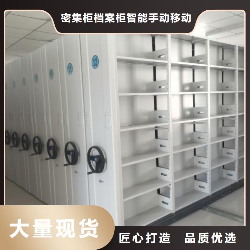 供应保密柜全国统一价
