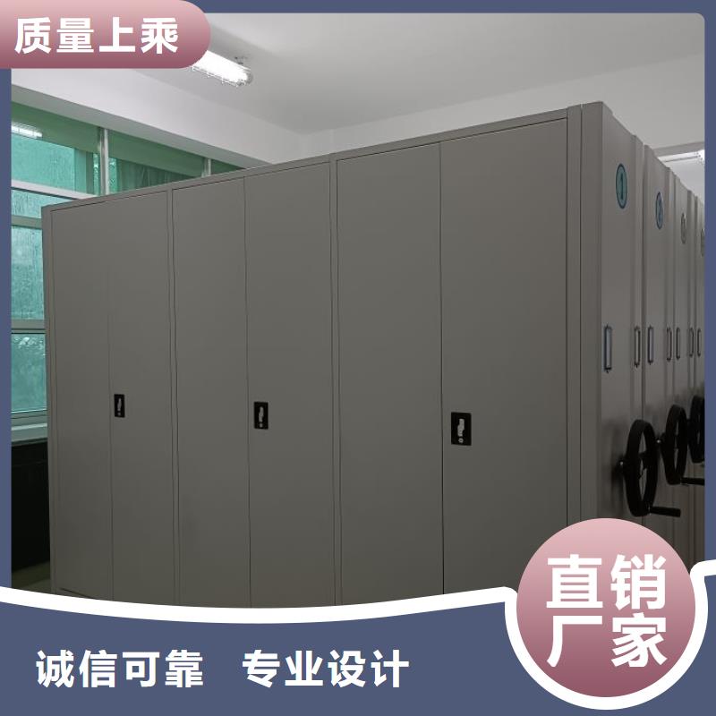 橱式密集柜报价-厂家