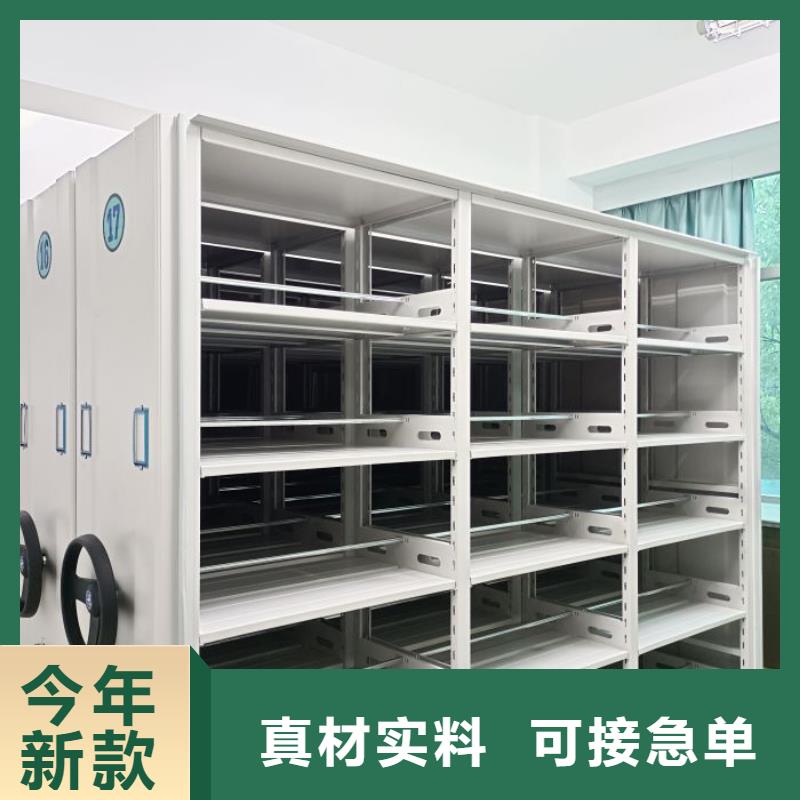 书画密集架-书画密集架本地厂家