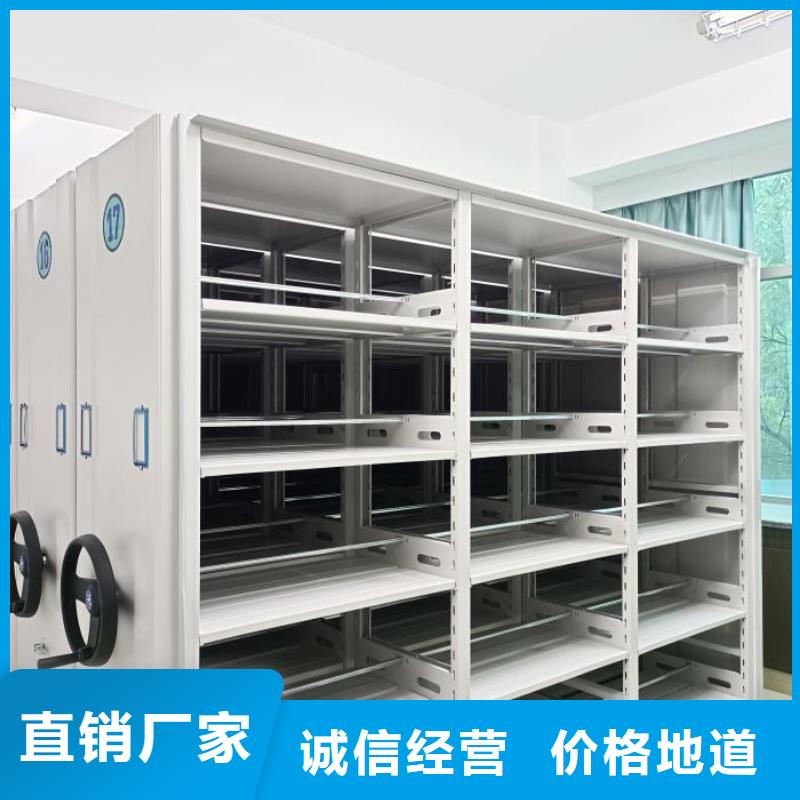 常年供应双柱式密集架-靠谱