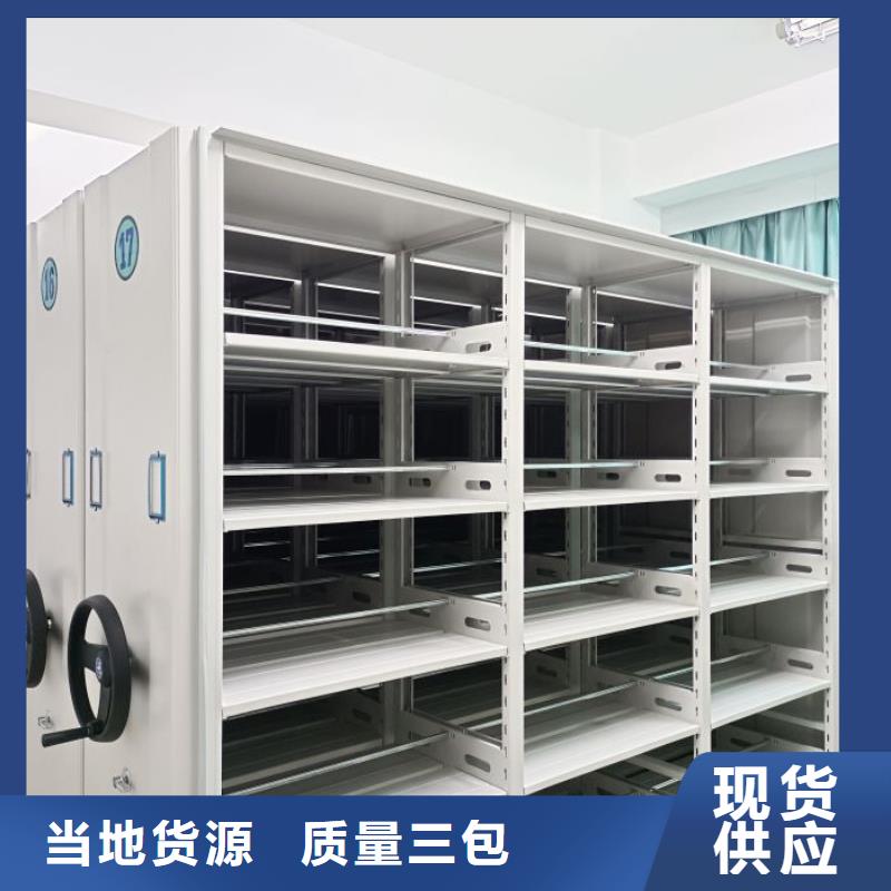 维修保养【鑫康】智能物证密集柜
