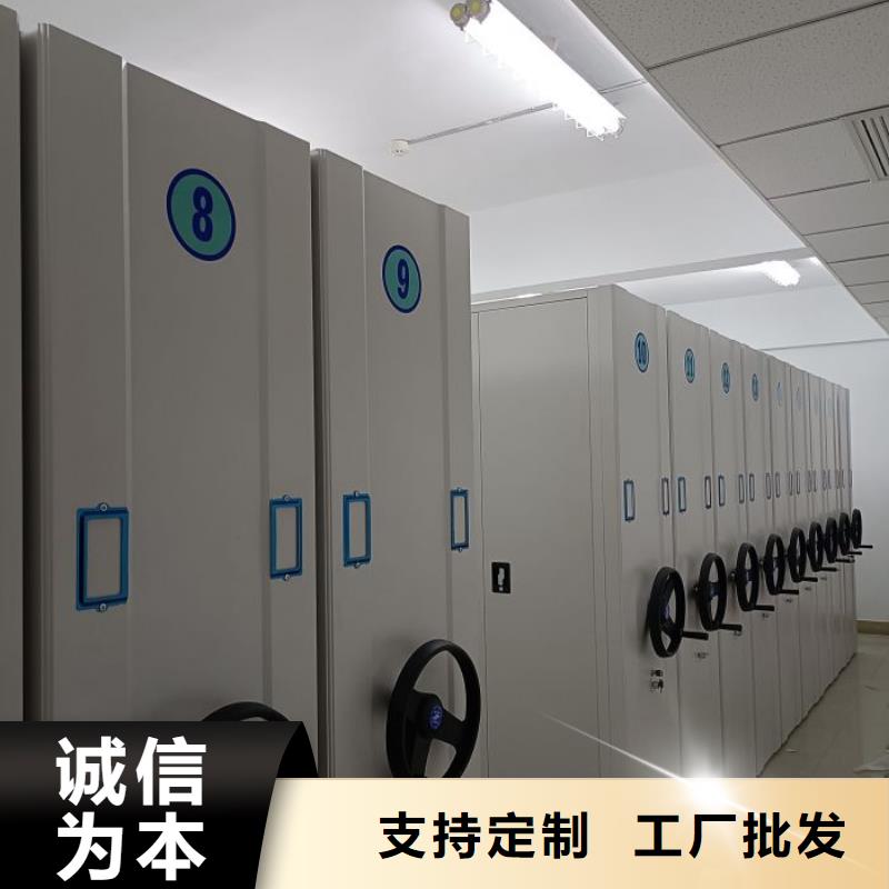 口碑好的机械式手摇密集柜批发商