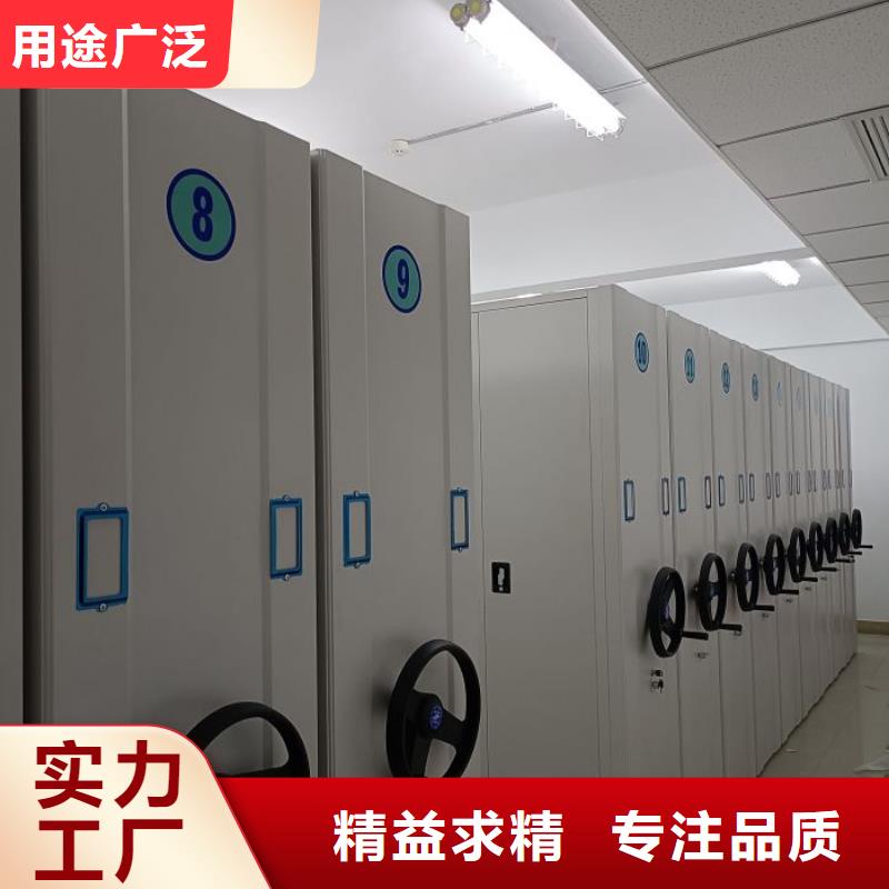 字画密集柜优惠幅度大