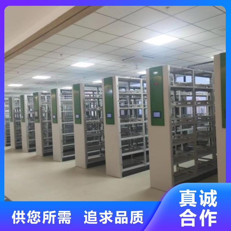 采购箱式密集柜必看-高性价比