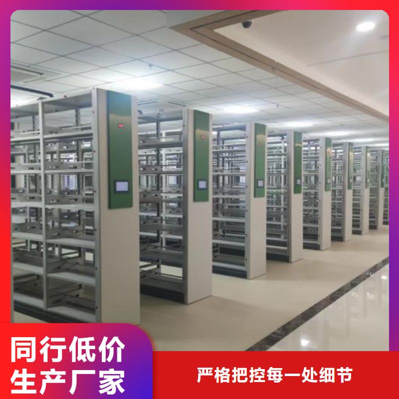 放档案的柜子货源足