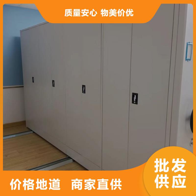 自动选层柜更多详情点击