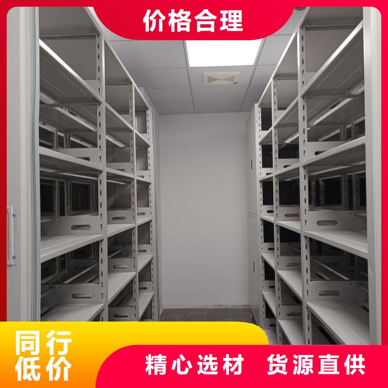 五层箱式密集架多种规格供您选择