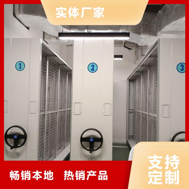 字画密集柜|品质好的字画密集柜厂家