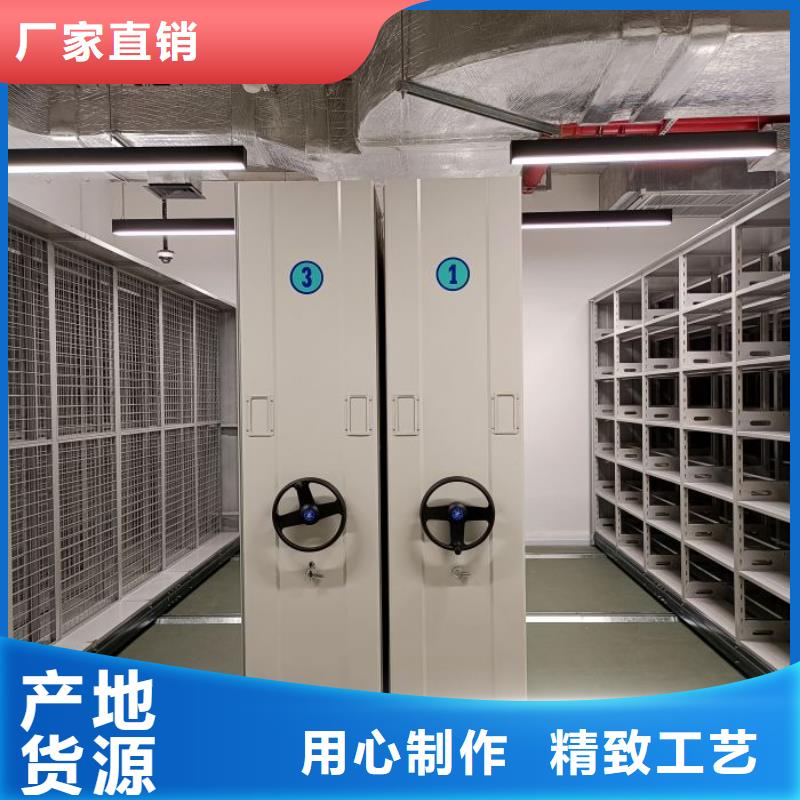 信誉好的手动手摇密集架厂家