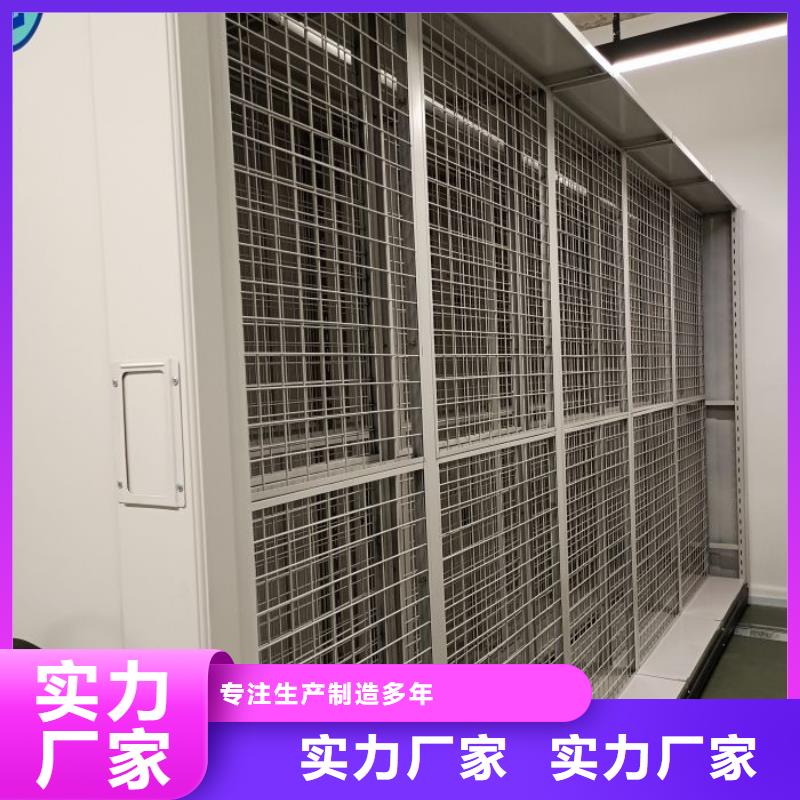 钢制密集柜量大价优