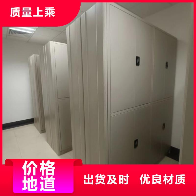 档案室档案架有现货也可定制