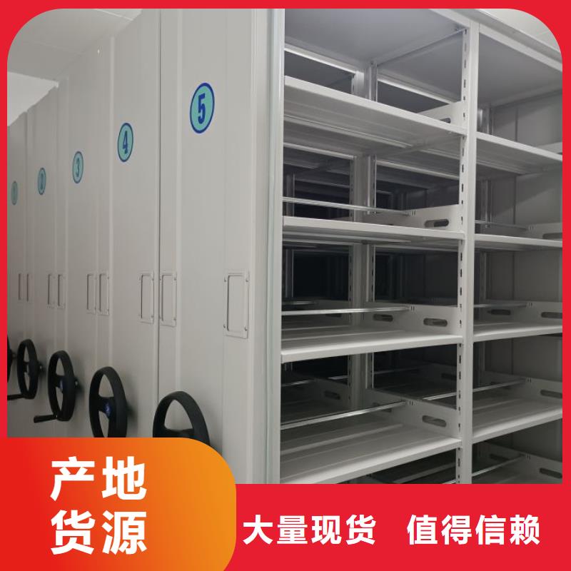 维修保养【鑫康】智能物证密集柜