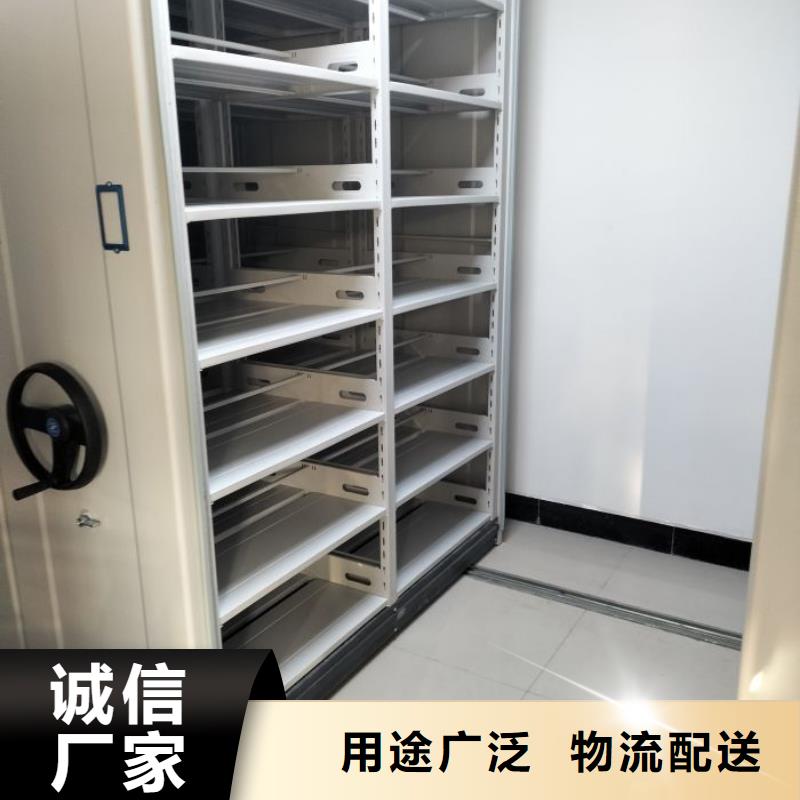 密集档案存放柜厂家现货销售
