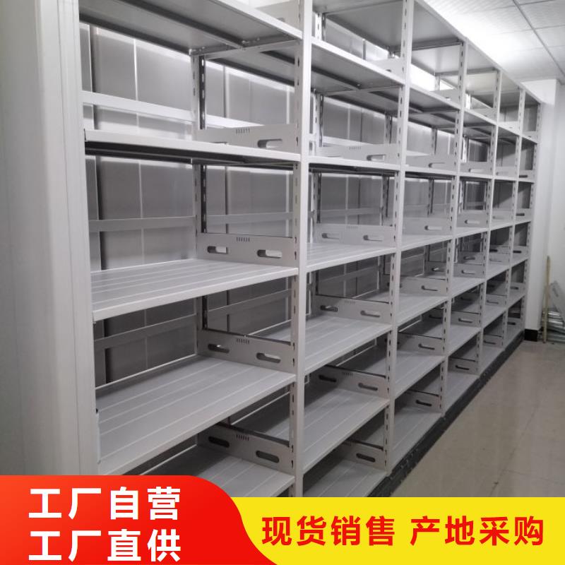 放档案的柜子货源足