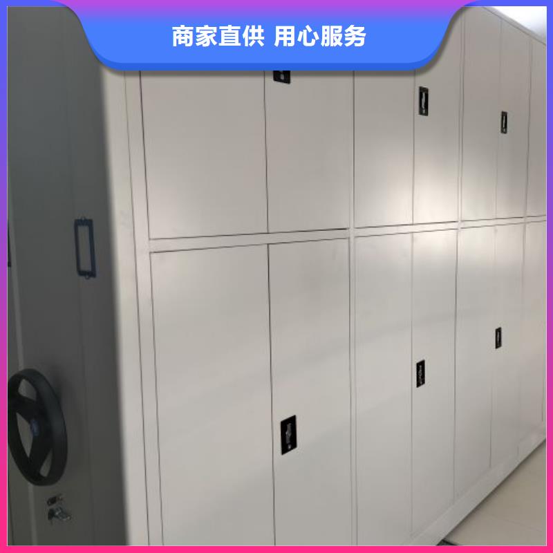 哪里好【鑫康】自动选层柜