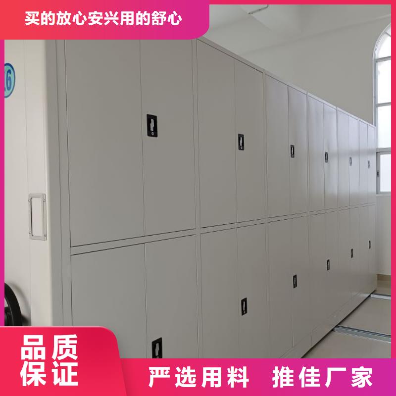 图书馆智能密集柜认准鑫康档案设备销售有限公司