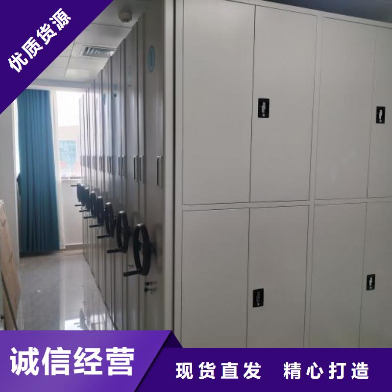 橱式手动密集架服务贴心