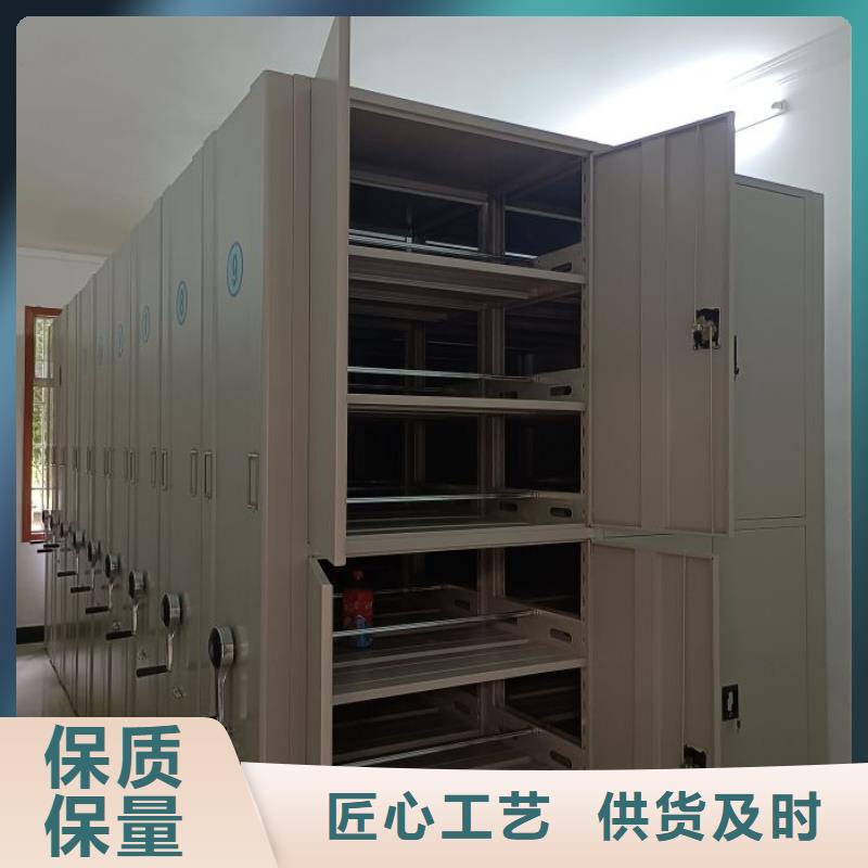 供应信息【鑫康】手摇密集活动柜