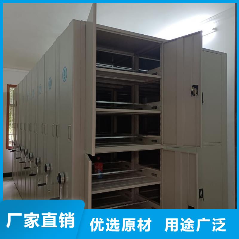 可定制的圆盘式档案密集架供应商