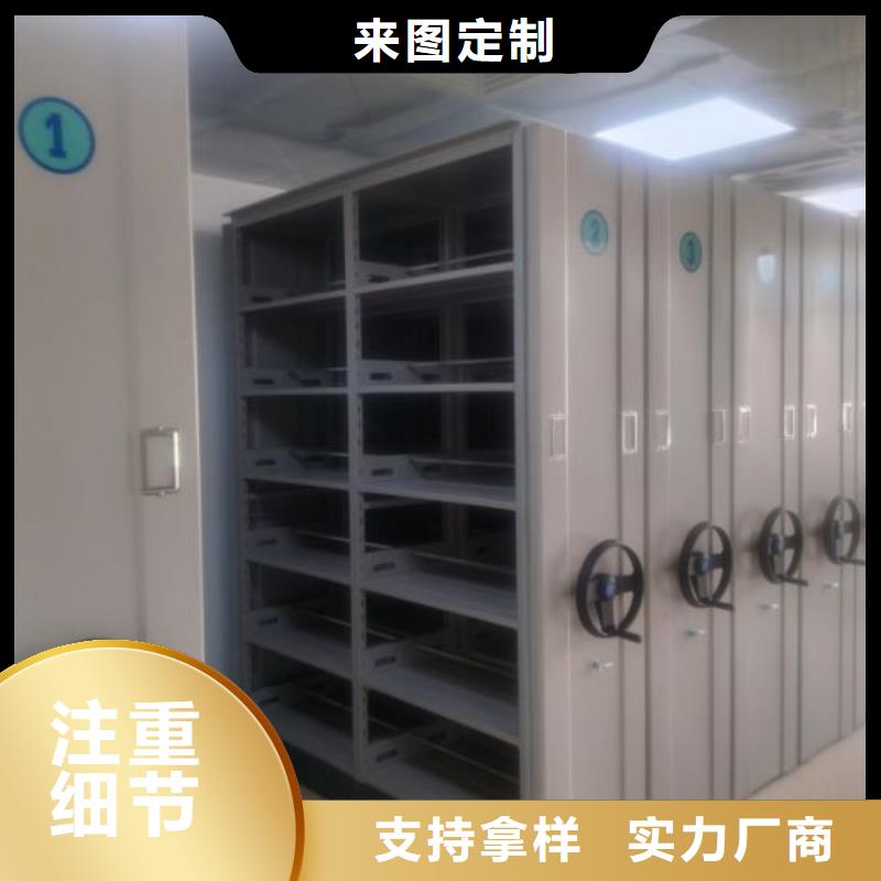 哪里好【鑫康】自动选层柜