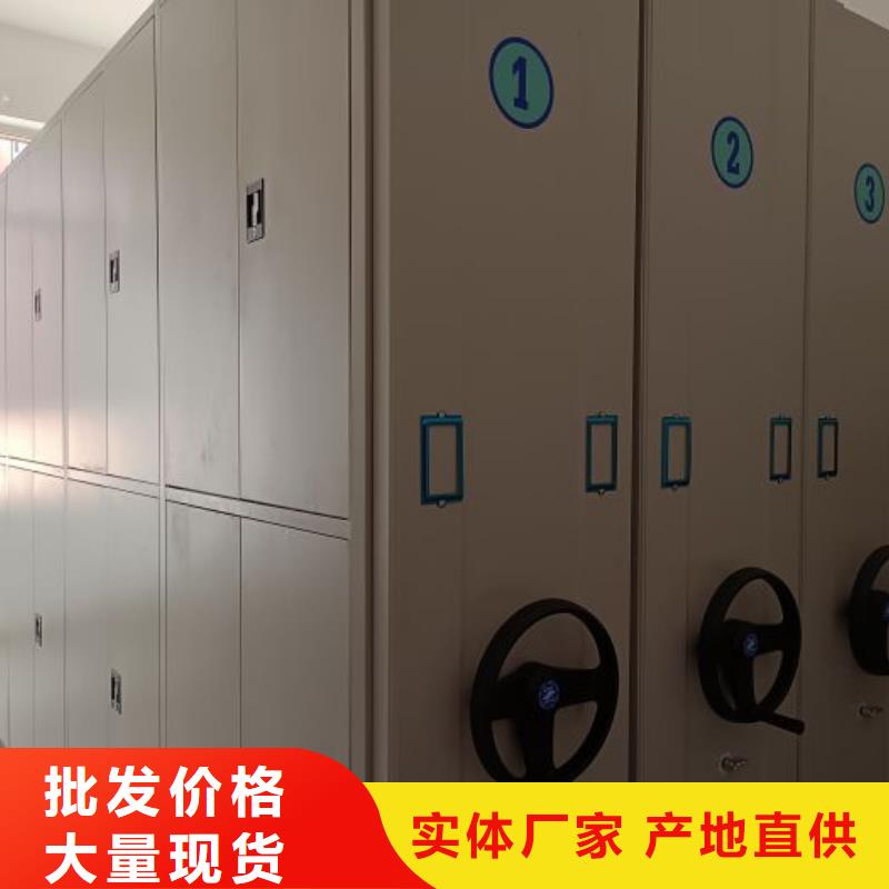 字画密集柜|品质好的字画密集柜厂家