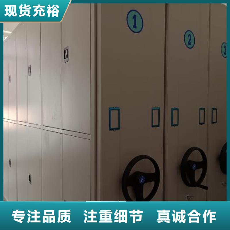 书画密集架-书画密集架本地厂家