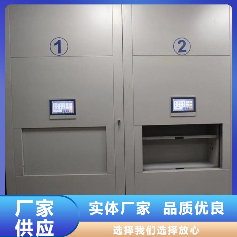 手摇密集架价格实在的厂家