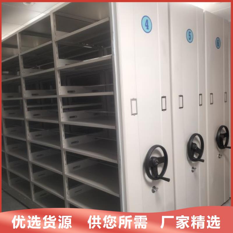 放档案的柜子货源足