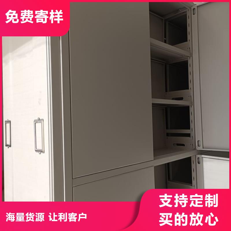 五层箱式密集架多种规格供您选择