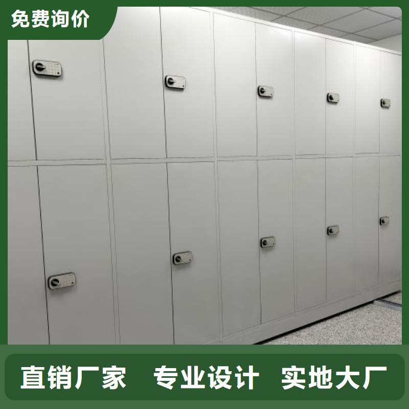 字画密集柜|品质好的字画密集柜厂家